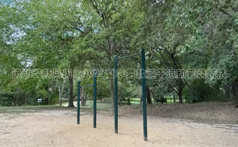 运达娱乐注册地址