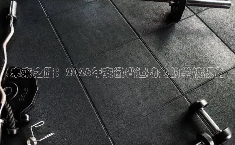 运达平台官网