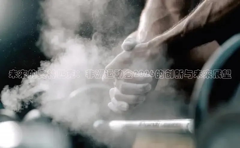 运达娱乐注册地址
